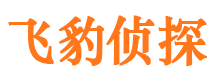 榆阳寻人公司